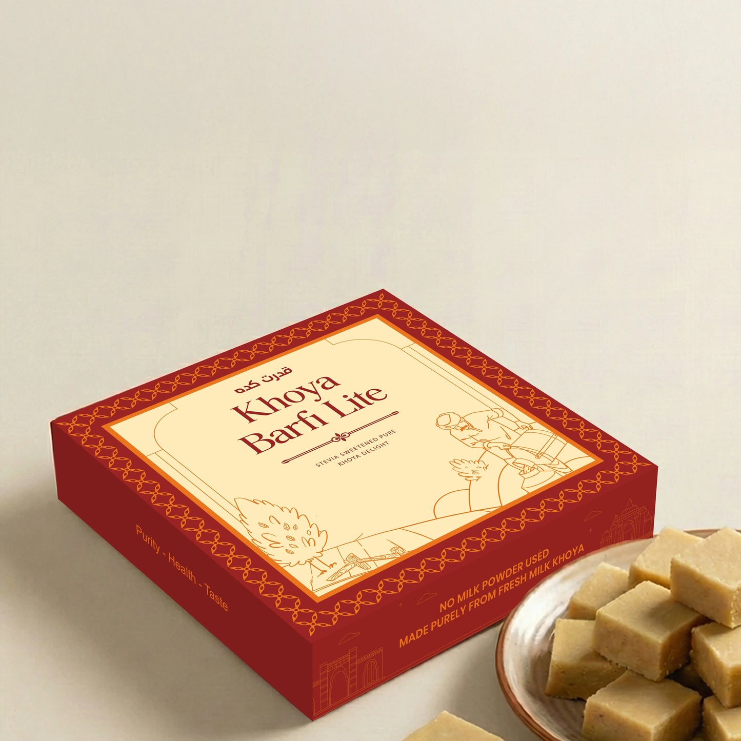 Khoya Barfi Lite ( Sugar Free )